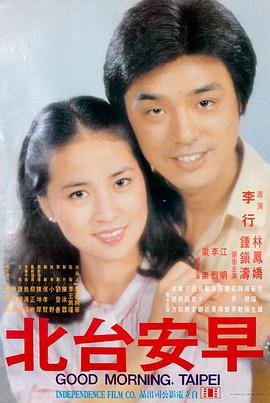 第九码头