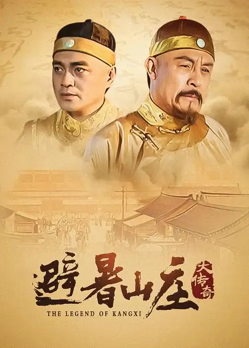 闪婚后我成了团宠