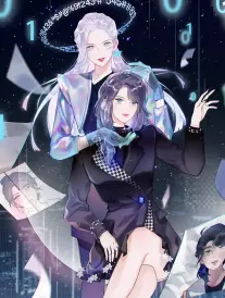 纸上星海